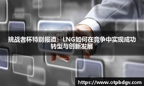 NG·28中国南宫网站