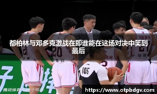 NG相信品牌的力量官网