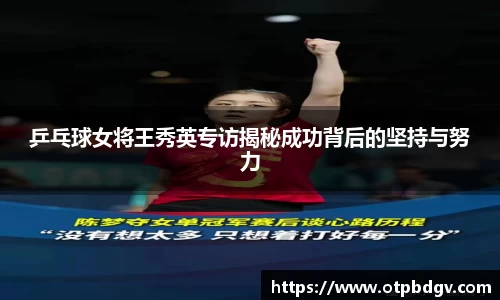 NG相信品牌的力量官网