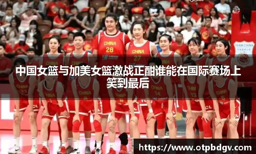 NG相信品牌的力量官网