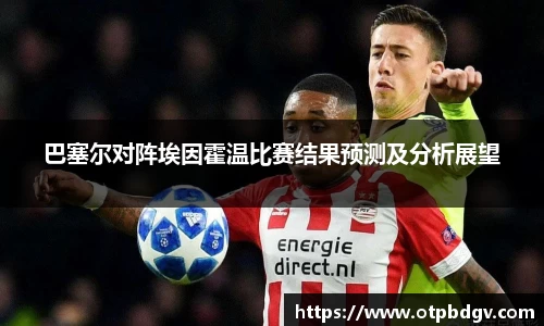 南宫NG·28(中国)相信品牌力量