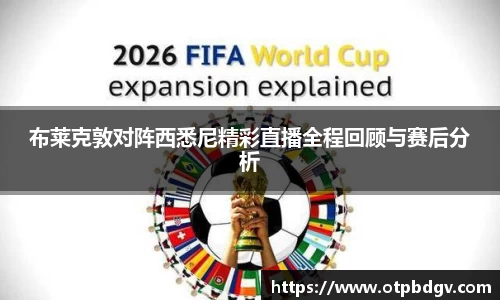 NG相信品牌的力量官网