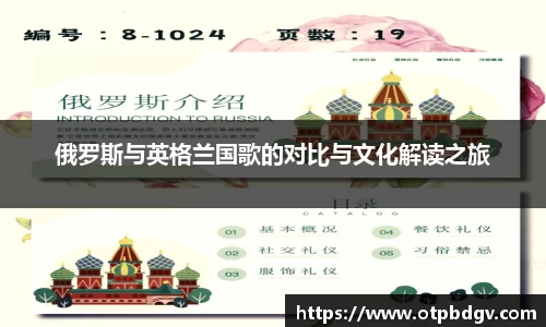 南宫NG·28(中国)相信品牌力量